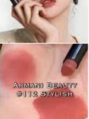 Giorgio Armani Lipstick - color 112